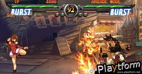 Guilty Gear Judgment (PSP)