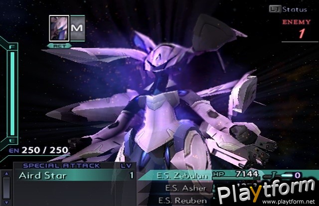 Xenosaga Episode III: Also Sprach Zarathustra (PlayStation 2)