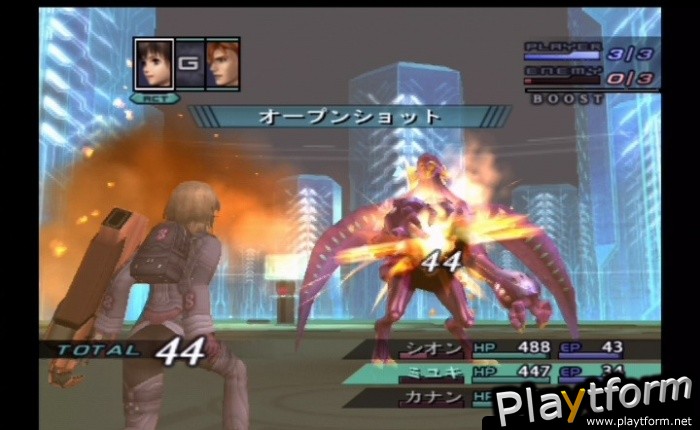 Xenosaga Episode III: Also Sprach Zarathustra (PlayStation 2)