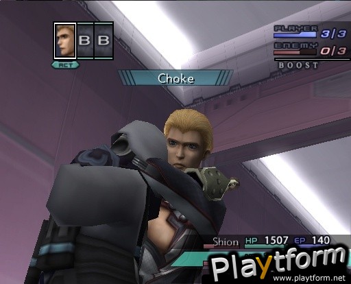 Xenosaga Episode III: Also Sprach Zarathustra (PlayStation 2)