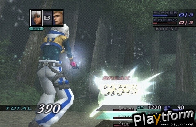 Xenosaga Episode III: Also Sprach Zarathustra (PlayStation 2)