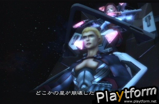 Xenosaga Episode III: Also Sprach Zarathustra (PlayStation 2)