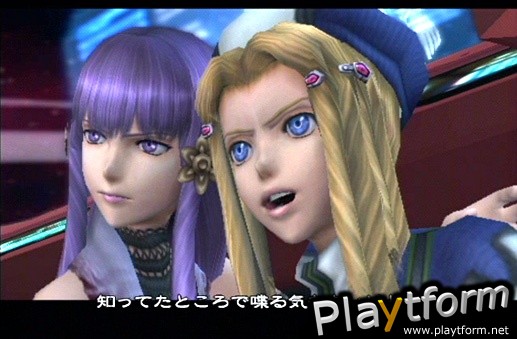 Xenosaga Episode III: Also Sprach Zarathustra (PlayStation 2)