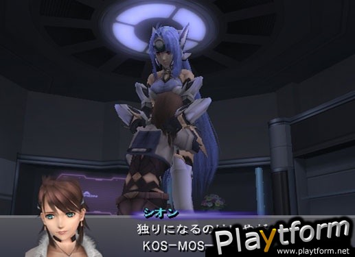 Xenosaga Episode III: Also Sprach Zarathustra (PlayStation 2)