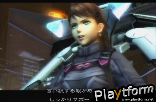 Xenosaga Episode III: Also Sprach Zarathustra (PlayStation 2)