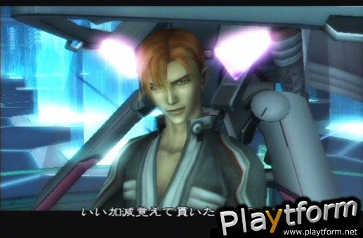 Xenosaga Episode III: Also Sprach Zarathustra (PlayStation 2)