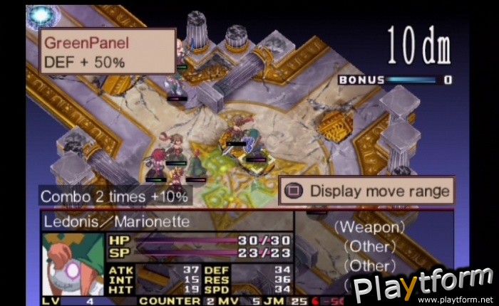 Disgaea 2: Cursed Memories (PlayStation 2)