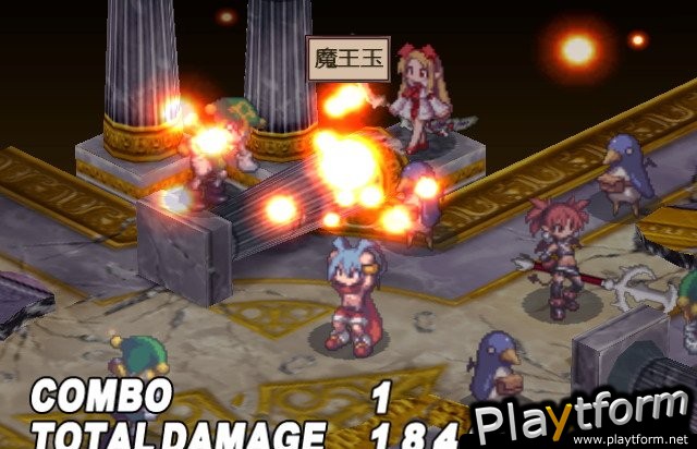 Disgaea 2: Cursed Memories (PlayStation 2)