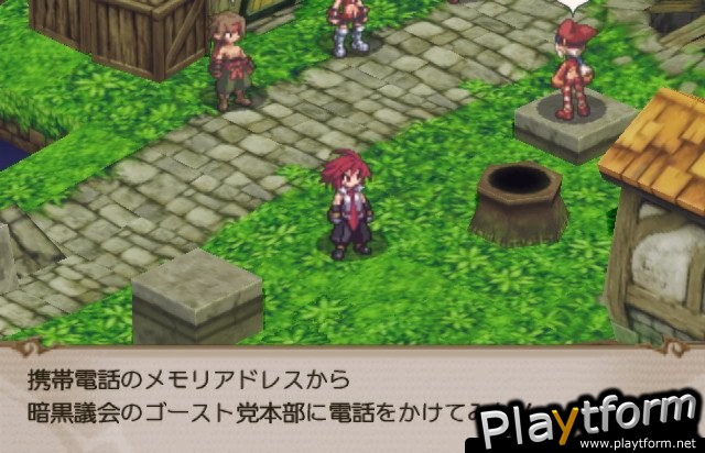 Disgaea 2: Cursed Memories (PlayStation 2)