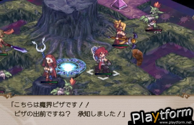 Disgaea 2: Cursed Memories (PlayStation 2)