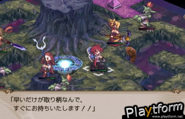 Disgaea 2: Cursed Memories (PlayStation 2)