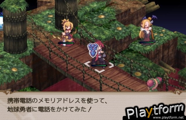 Disgaea 2: Cursed Memories (PlayStation 2)