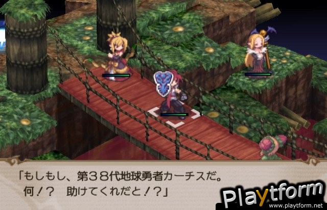 Disgaea 2: Cursed Memories (PlayStation 2)