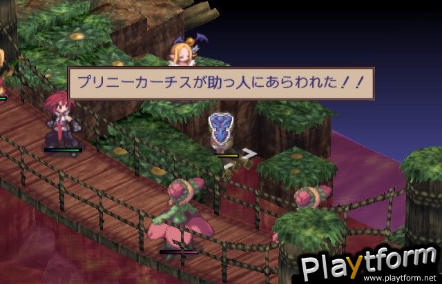 Disgaea 2: Cursed Memories (PlayStation 2)