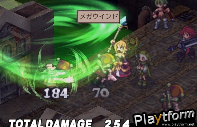 Disgaea 2: Cursed Memories (PlayStation 2)