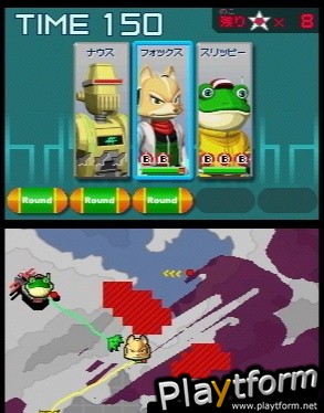 Star Fox Command (DS)