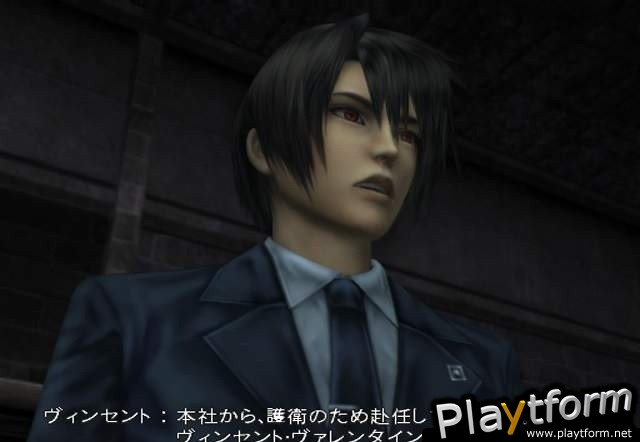 Dirge of Cerberus: Final Fantasy VII (PlayStation 2)