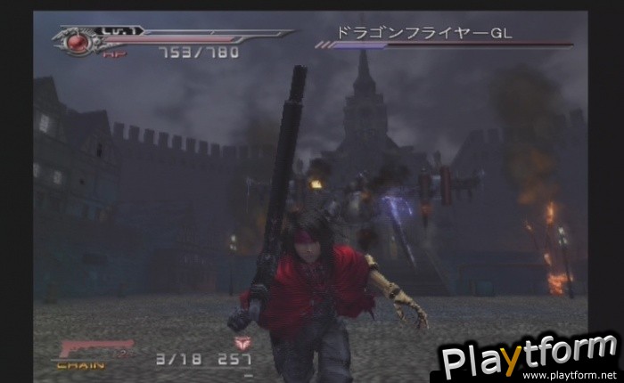 Dirge of Cerberus: Final Fantasy VII (PlayStation 2)