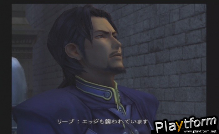 Dirge of Cerberus: Final Fantasy VII (PlayStation 2)