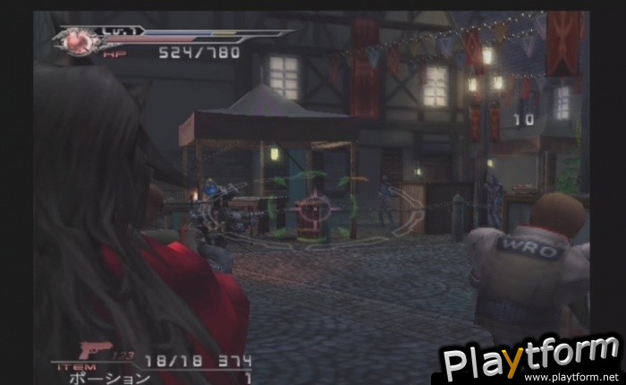 Dirge of Cerberus: Final Fantasy VII (PlayStation 2)