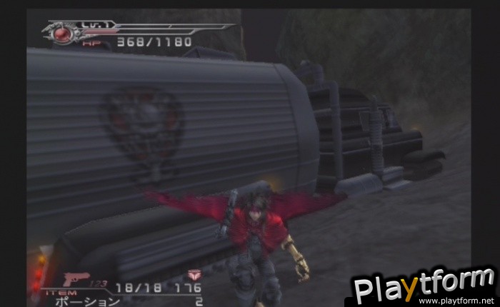 Dirge of Cerberus: Final Fantasy VII (PlayStation 2)