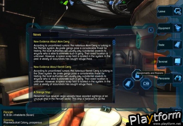DarkStar One (PC)