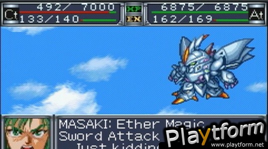 Super Robot Taisen: Original Generation (Game Boy Advance)