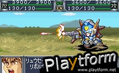 Super Robot Taisen: Original Generation (Game Boy Advance)