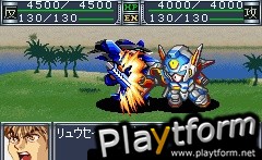 Super Robot Taisen: Original Generation (Game Boy Advance)