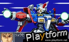 Super Robot Taisen: Original Generation (Game Boy Advance)