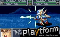 Super Robot Taisen: Original Generation (Game Boy Advance)