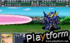 Super Robot Taisen: Original Generation (Game Boy Advance)