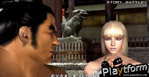 Tekken: Dark Resurrection (PSP)