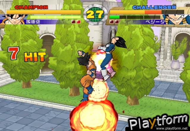 Super Dragon Ball Z (PlayStation 2)
