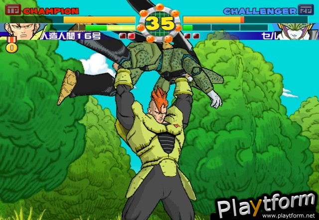 Super Dragon Ball Z (PlayStation 2)