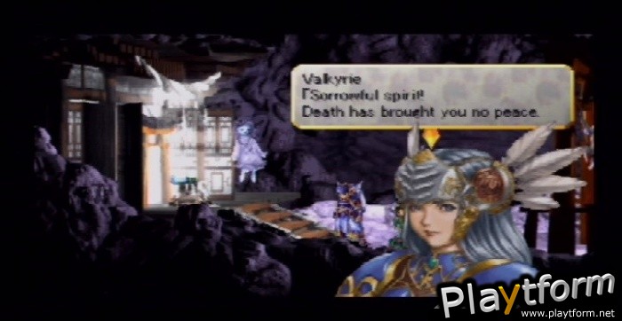 Valkyrie Profile: Lenneth (PSP)