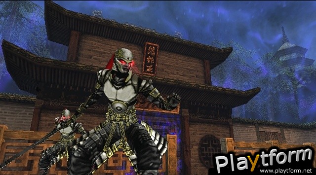 Tian Xing: Swords of Destiny (PlayStation 2)