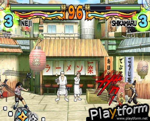 Naruto: Ultimate Ninja (PlayStation 2)