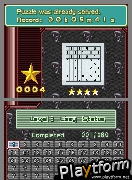 Sudoku Gridmaster (DS)
