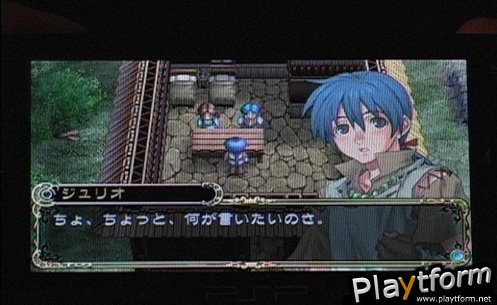The Legend of Heroes II: Prophecy of the Moonlight Witch (PSP)