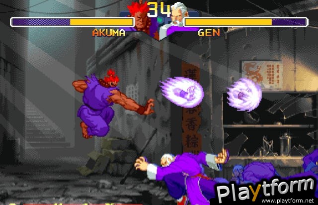 Street Fighter Alpha Anthology (PlayStation 2)