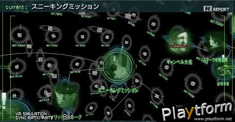 Metal Gear Solid: Digital Graphic Novel (PSP)
