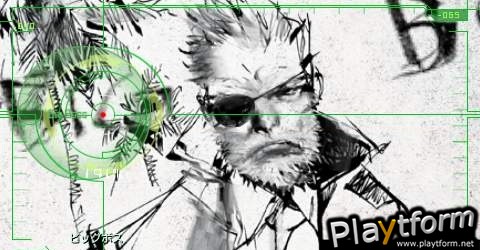 Metal Gear Solid: Digital Graphic Novel (PSP)