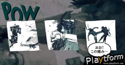 Metal Gear Solid: Digital Graphic Novel (PSP)