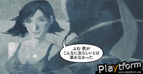 Metal Gear Solid: Digital Graphic Novel (PSP)