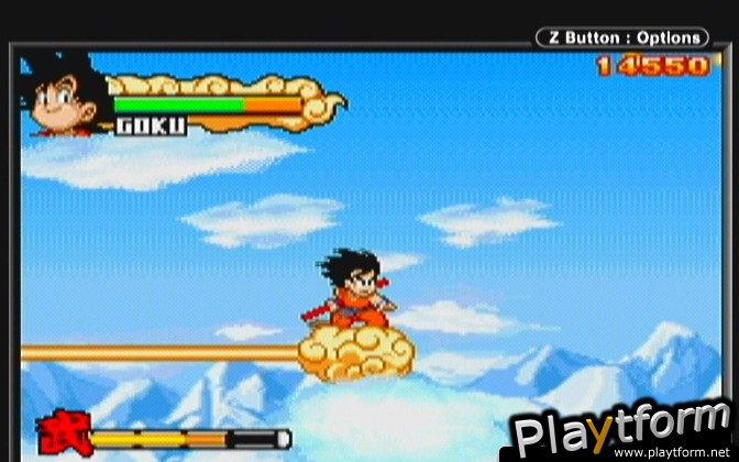 Dragon Ball: Advanced Adventure (Game Boy Advance)