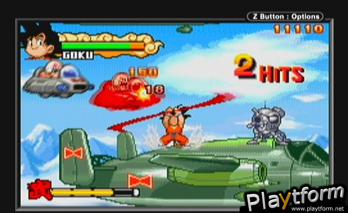 Dragon Ball: Advanced Adventure (Game Boy Advance)