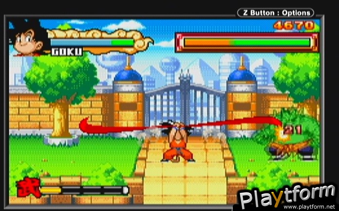 Dragon Ball: Advanced Adventure (Game Boy Advance)