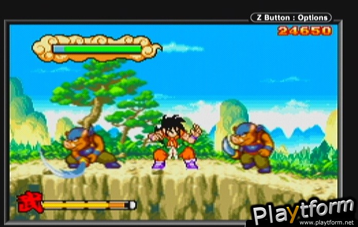Dragon Ball: Advanced Adventure (Game Boy Advance)