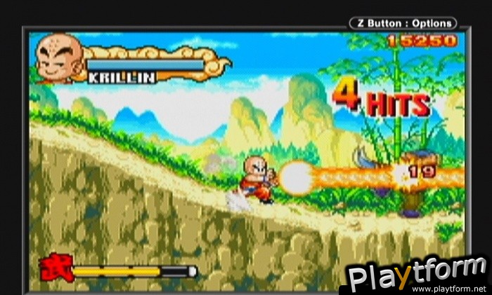 Dragon Ball: Advanced Adventure (Game Boy Advance)
